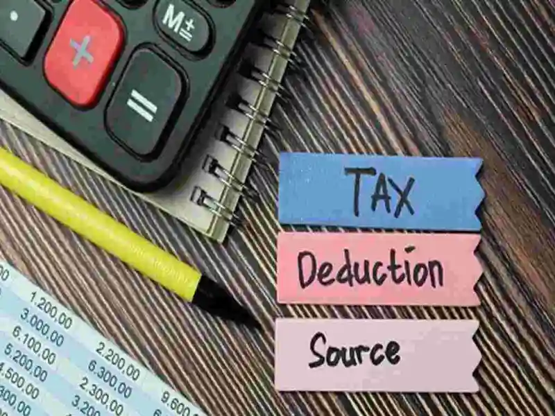 Hidden ITR Fields You’re Missing in FY 2024‑25 That Lower Your Tax